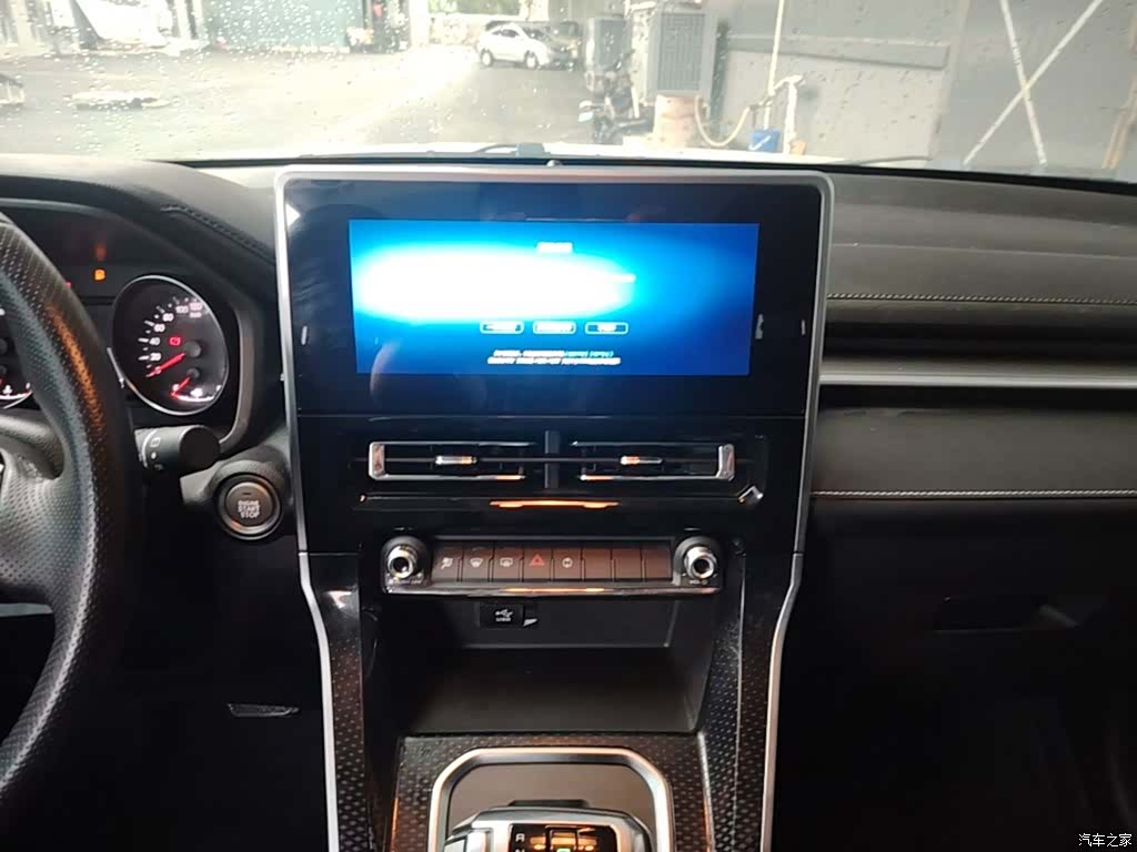 Haval M6, 2023 13