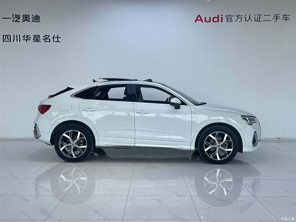 Audi Q3, 2021 3