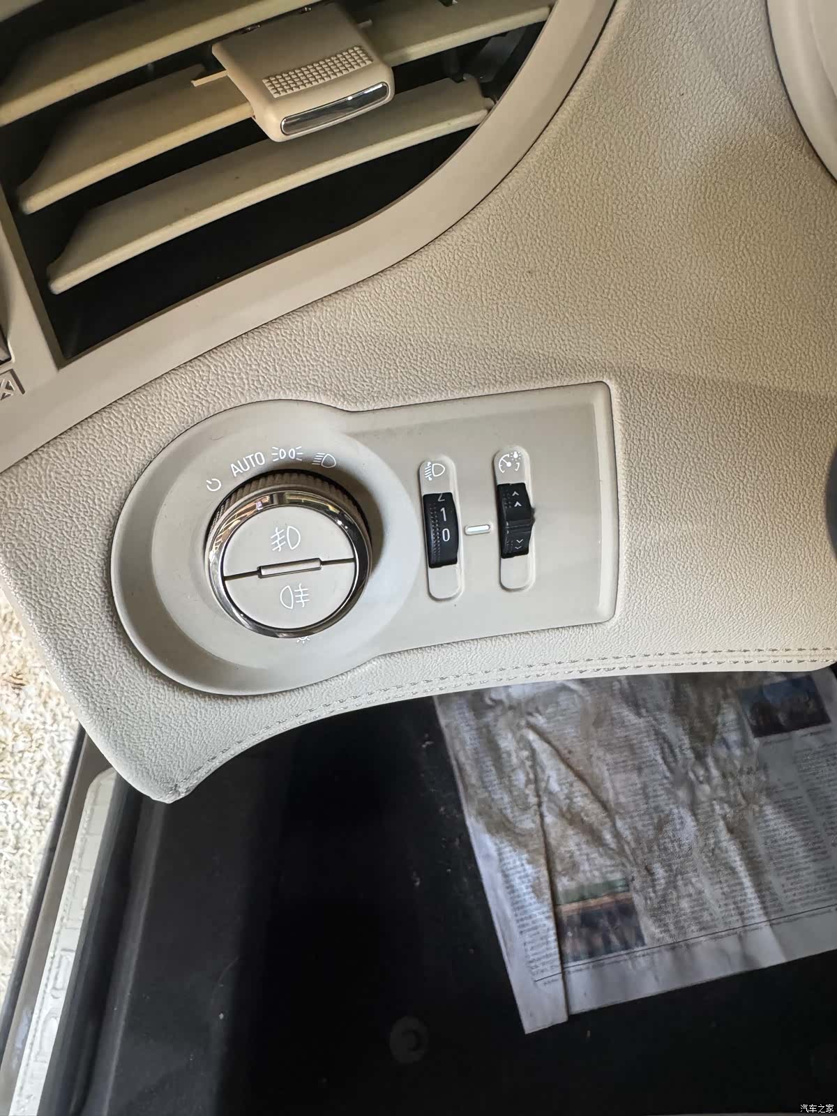 Buick LaCrosse, 2015 13