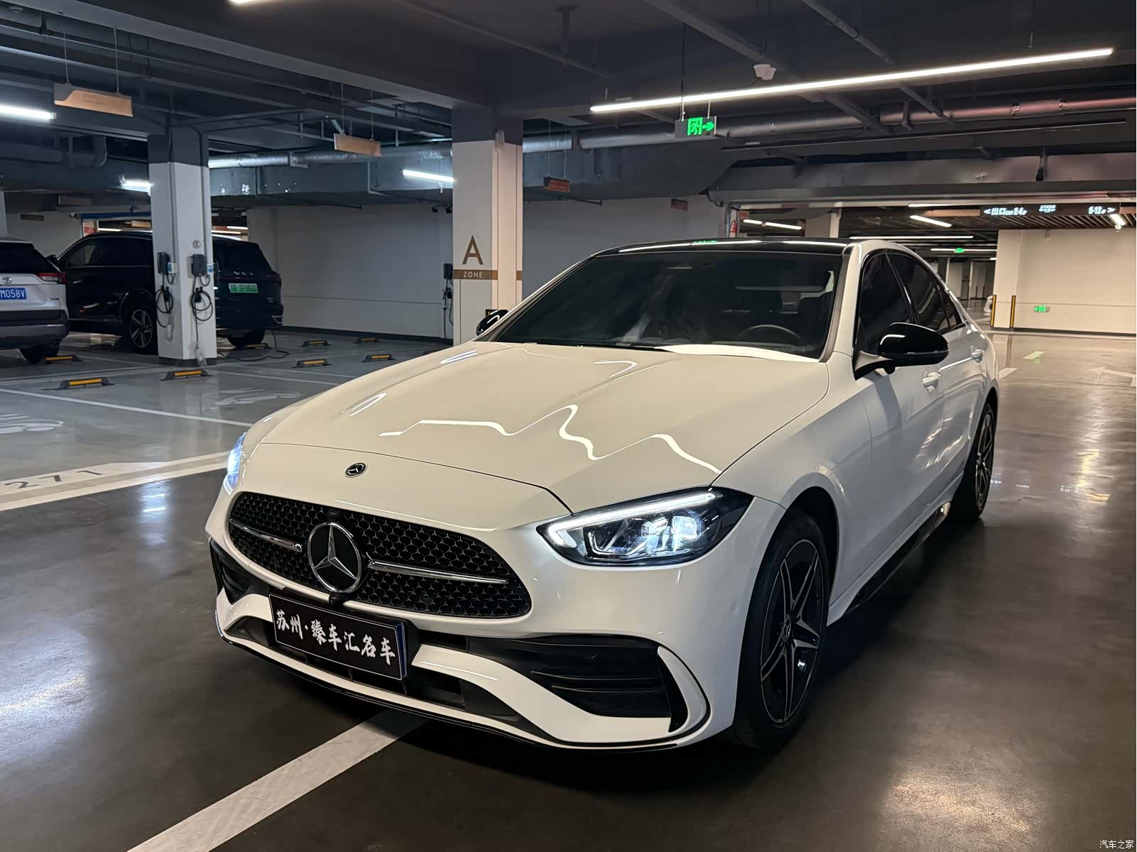 Mercedes-Benz C-Class, 2023 1