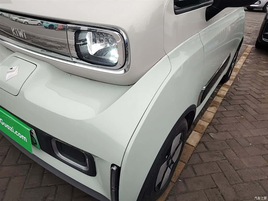 Wuling Yuan, 2023 24