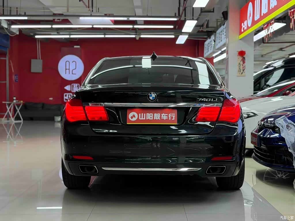 BMW 7 Series, 2011 4