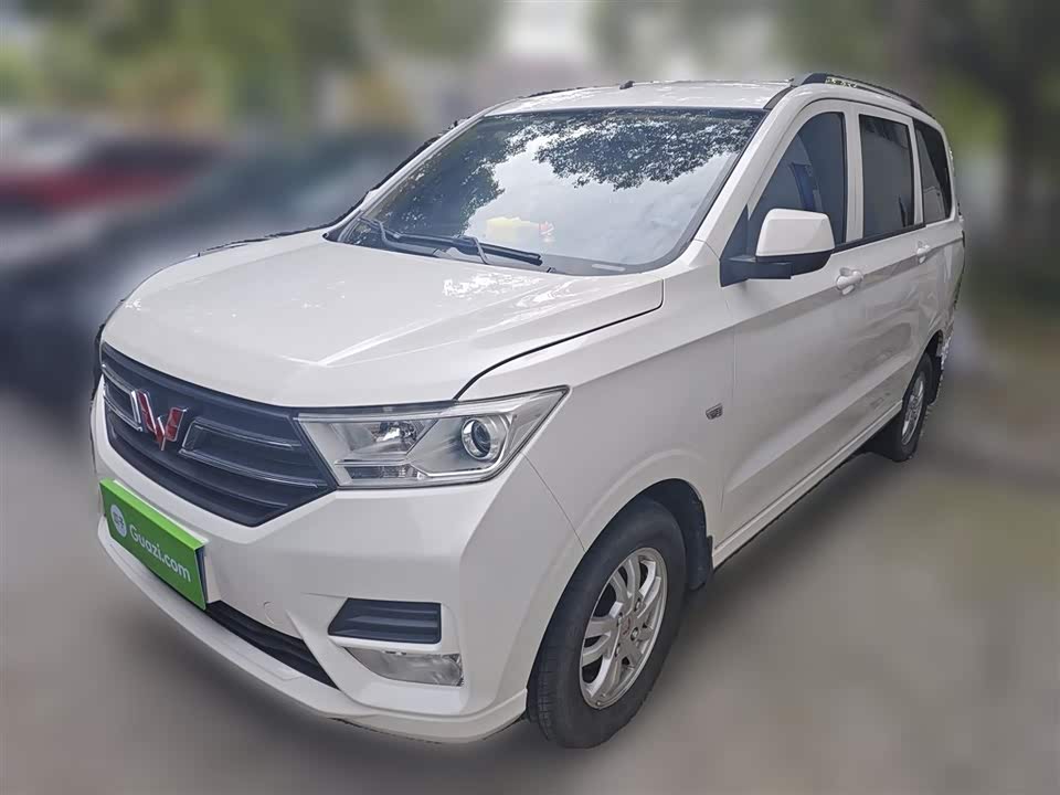 Wuling Wuling Hongguang