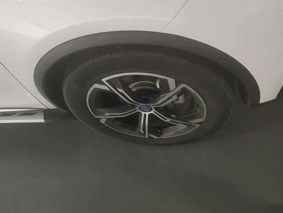 BYD Tangxin Energy BYD Tangxin Energy