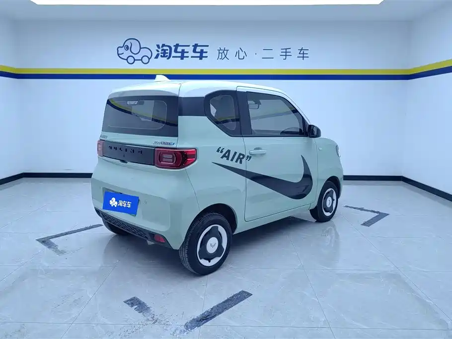 Wuling Hongguang MINIEV