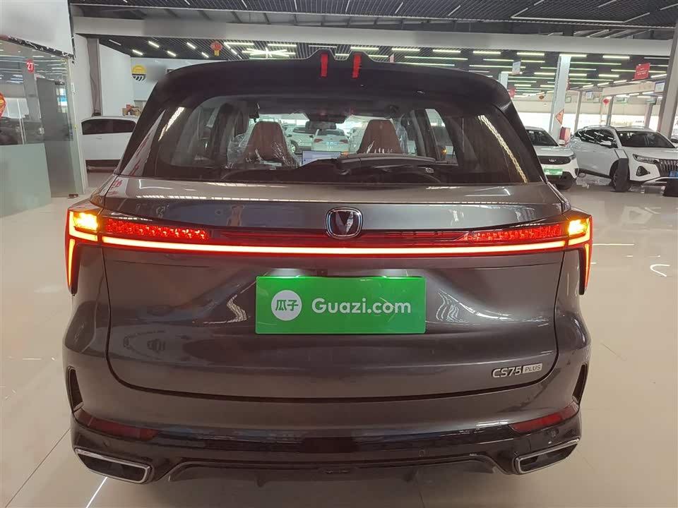 Changan CS75PLUS