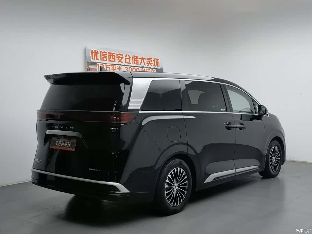 Denza D9, 2023 2