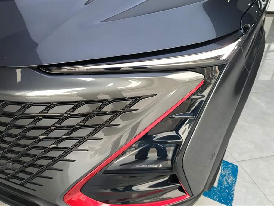 Autohome Tianjin