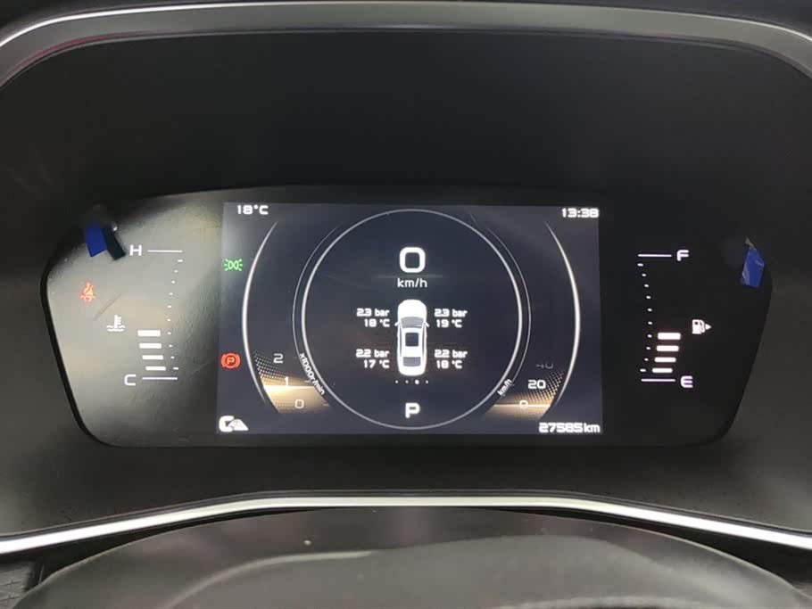 Autohome Tianjin