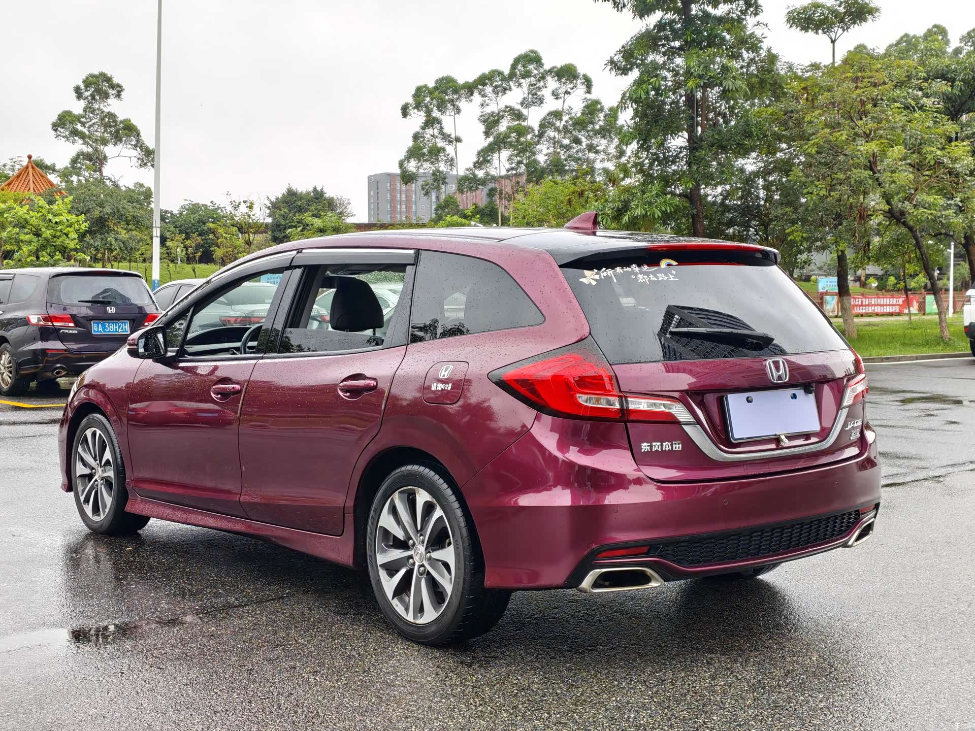 Honda Jade, 2018 14