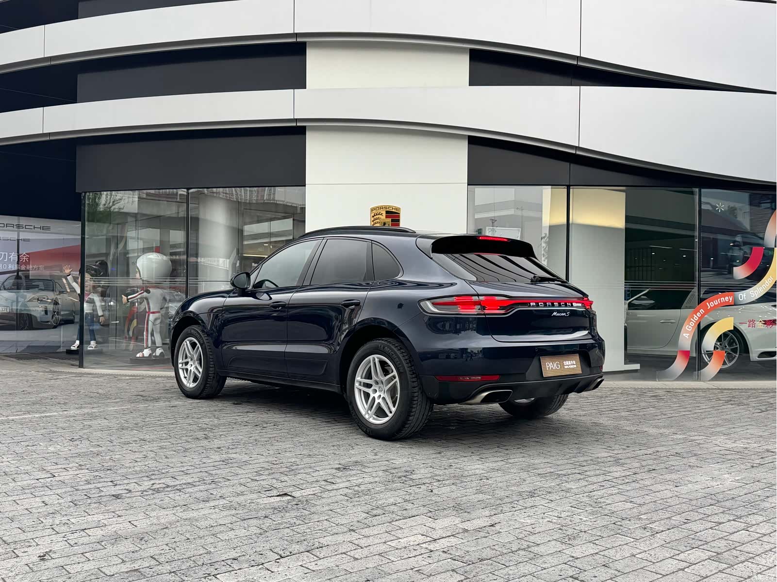 Porsche Macan, 2021 8