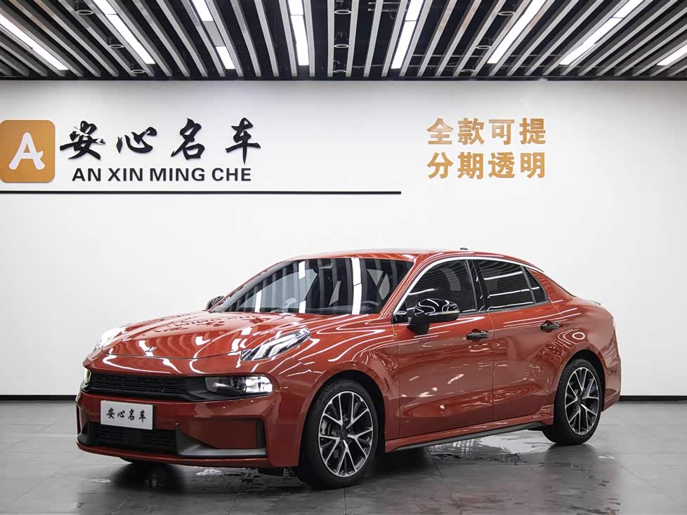 Lynk & Co 03
