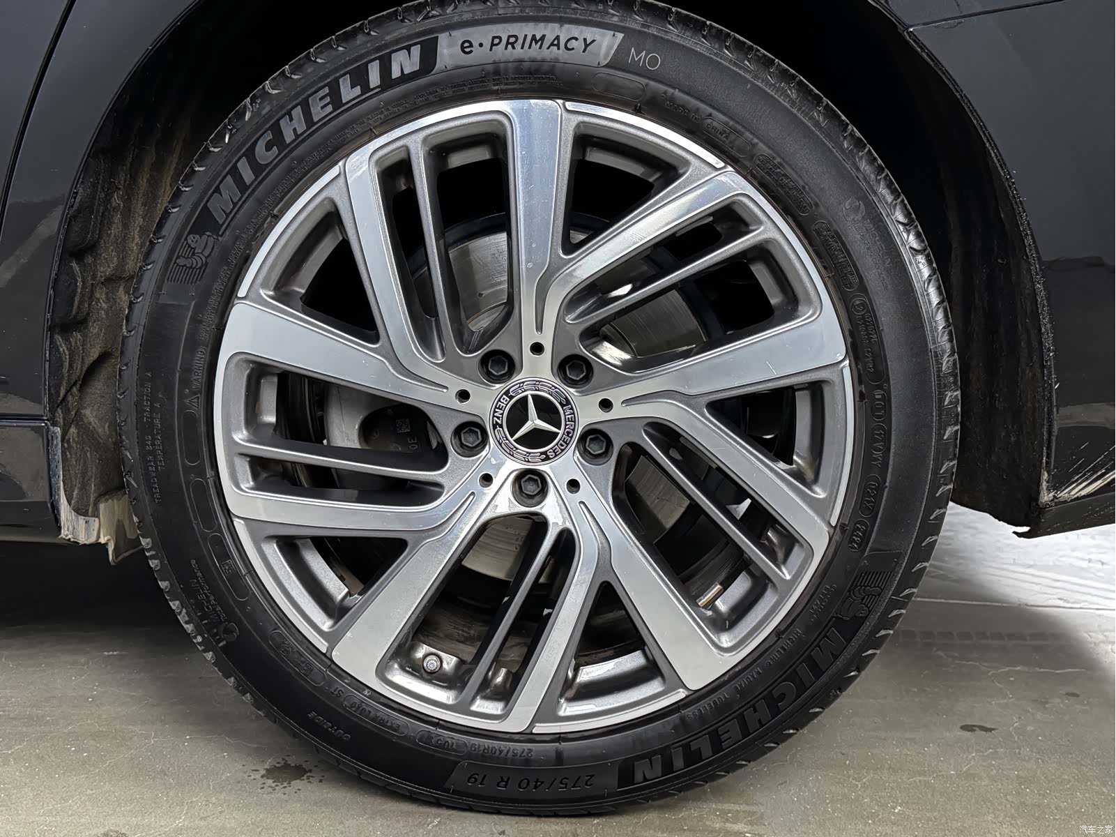 Mercedes-Benz E-Class, 2024 21