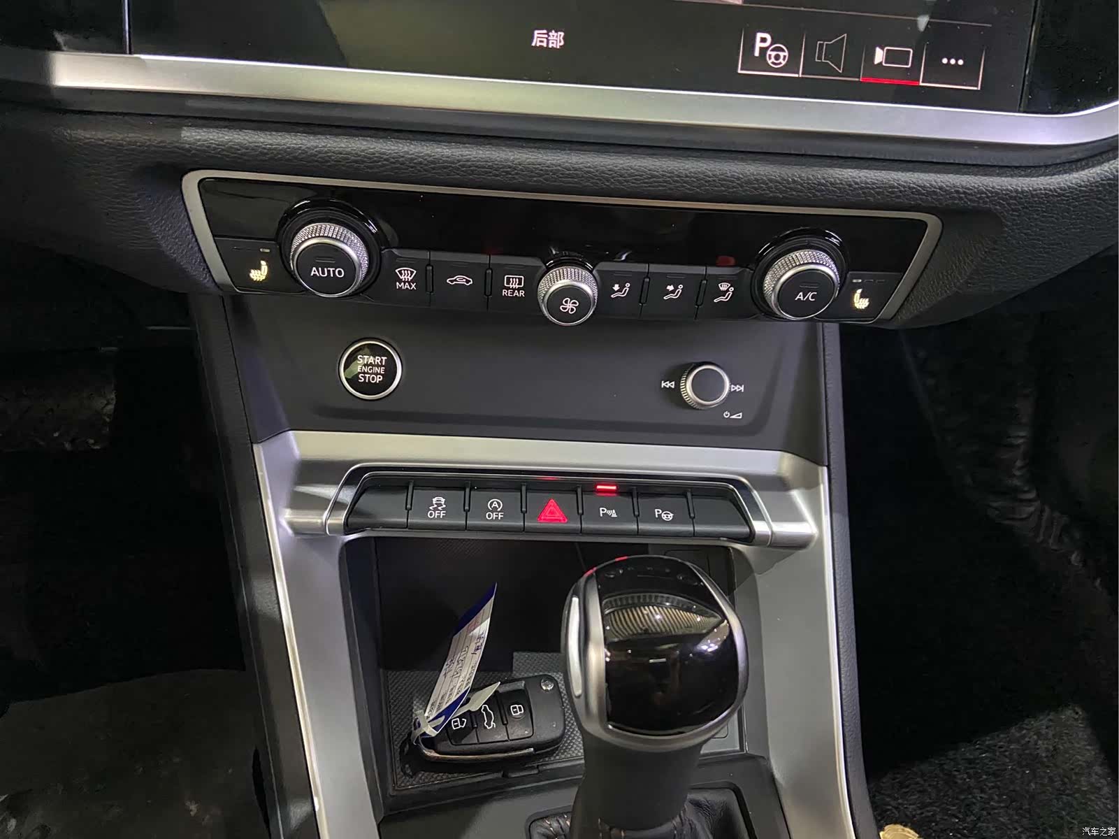 Audi Q3, 2022 26