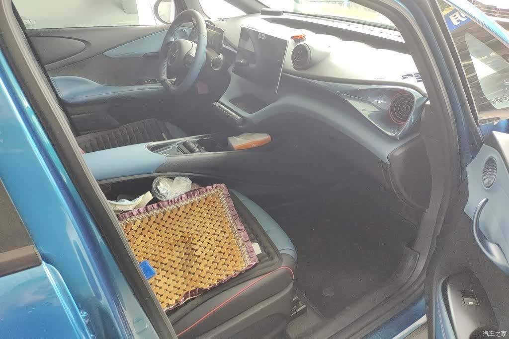 BYD Dolphin, 2022 8
