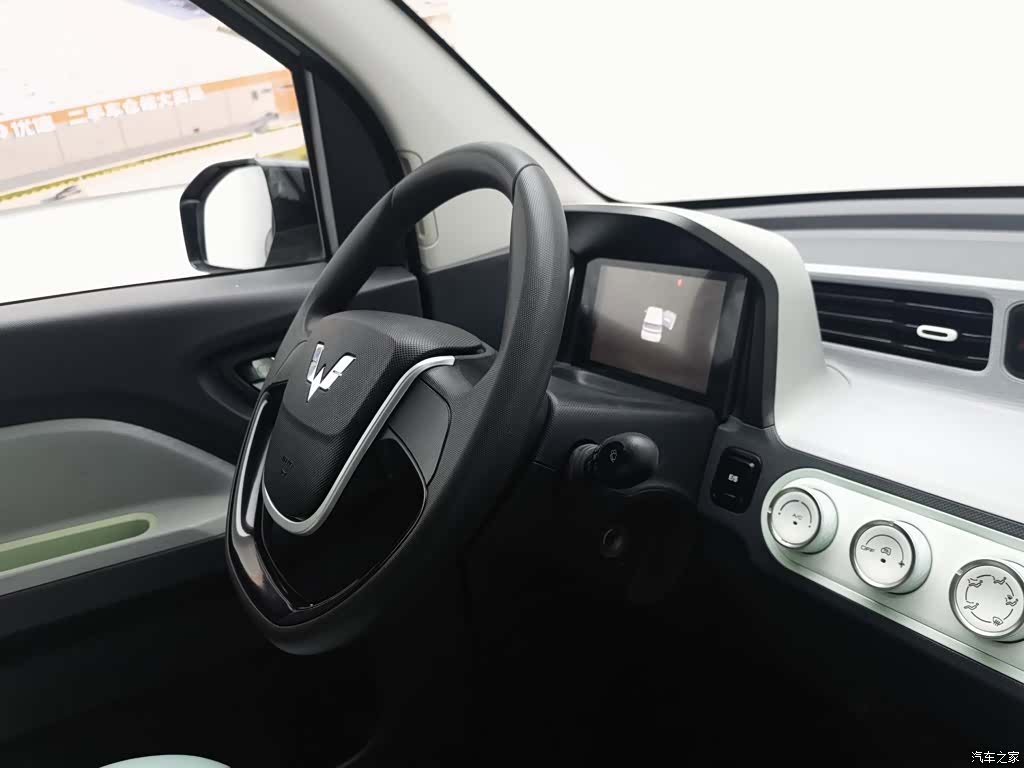 Wuling MINIEV, 2023 22