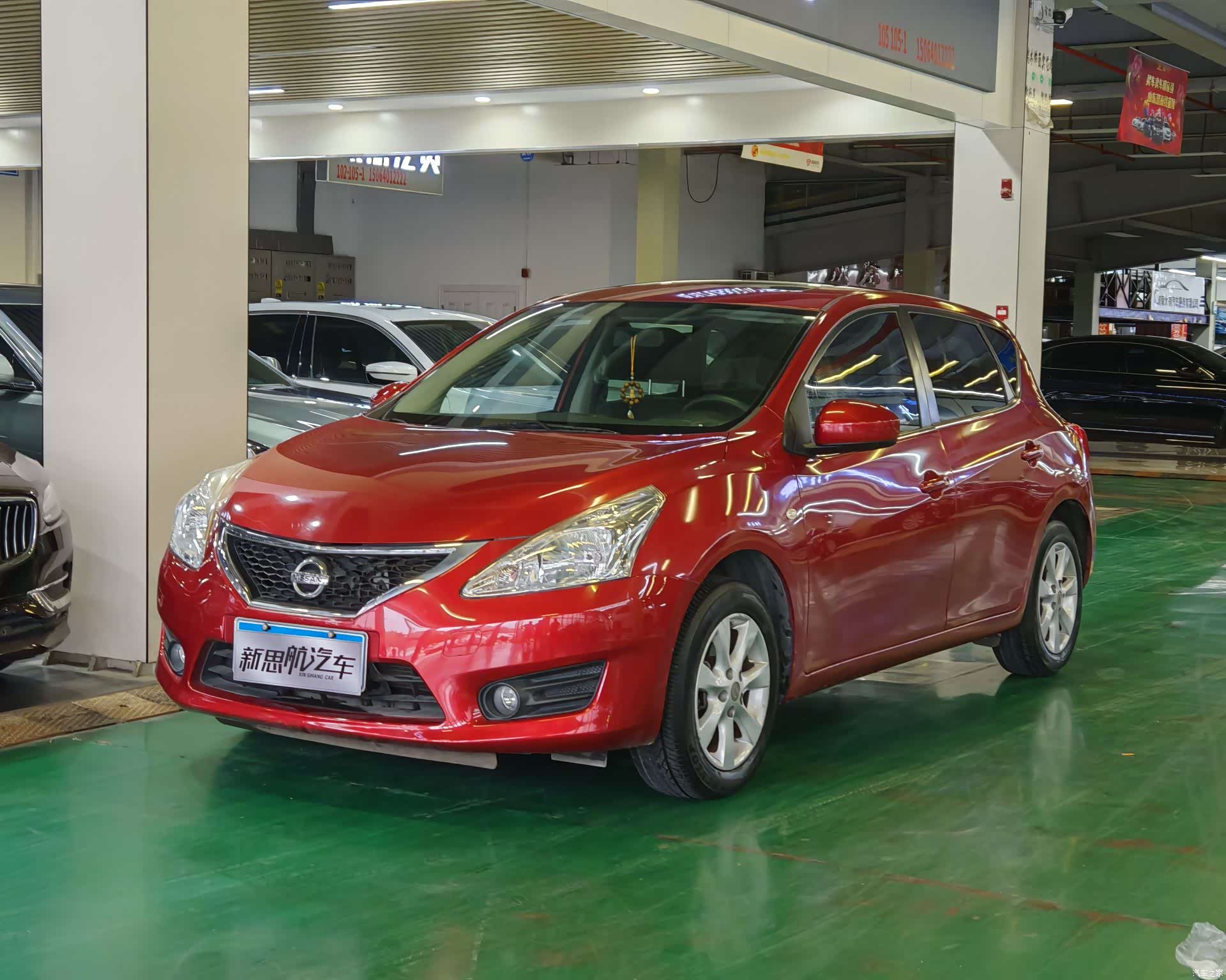 Nissan Tiida