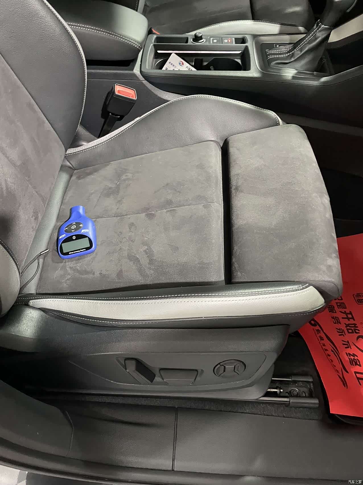 Audi Q3, 2022 19