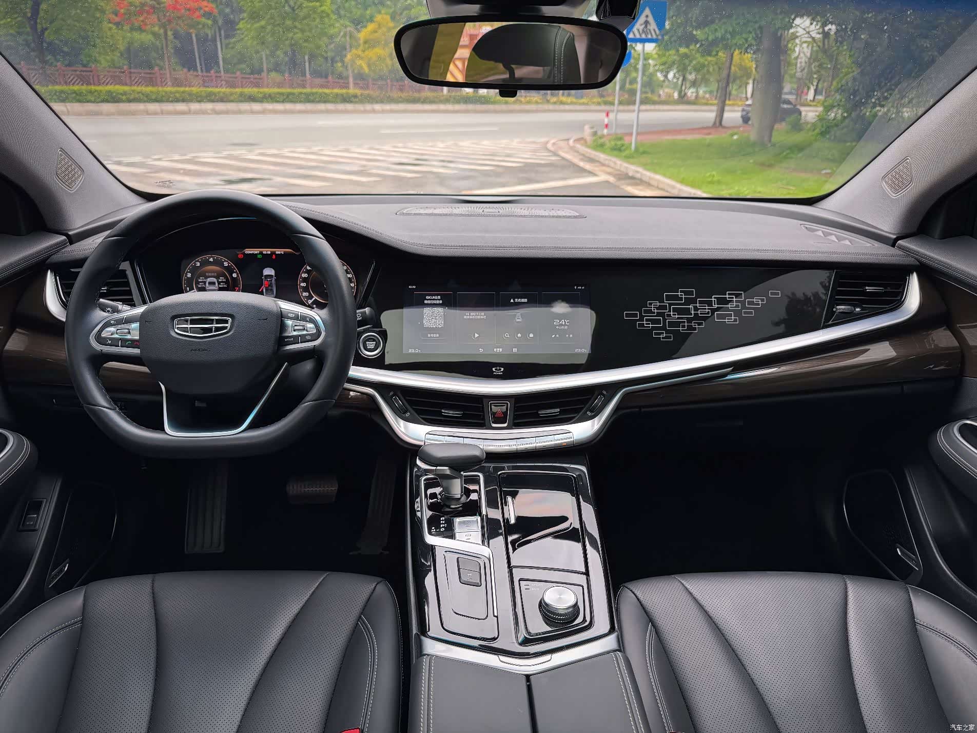 Geely +, 2022 8