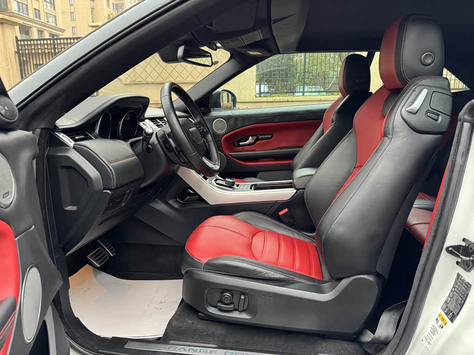 Land Rover Range Rover Aurora