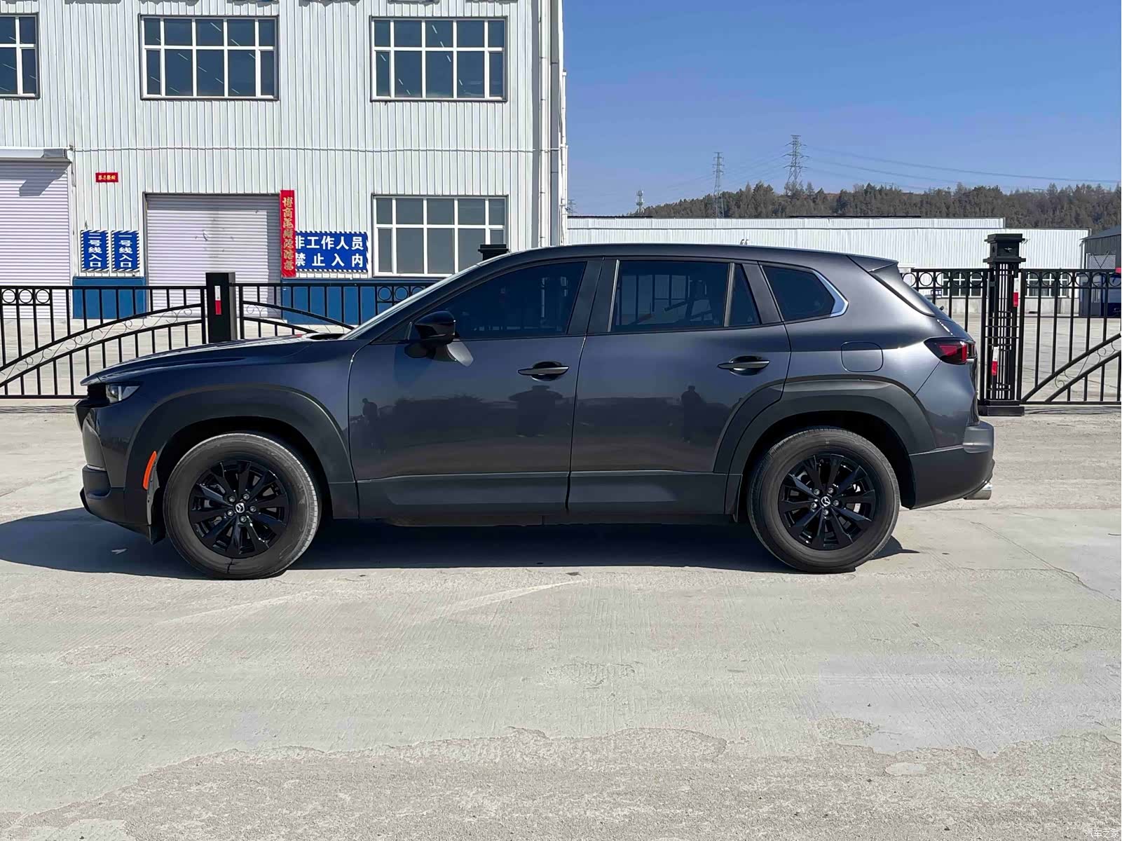 Mazda CX-50, 2024 4