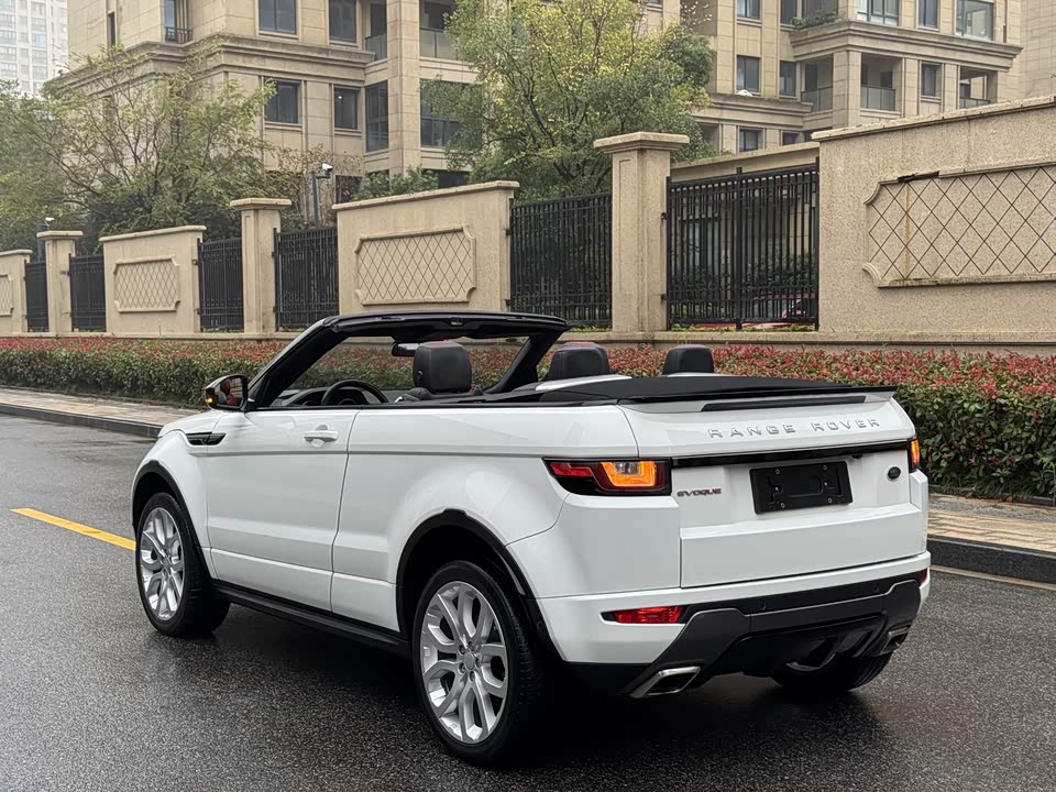 Land Rover Range Rover Aurora