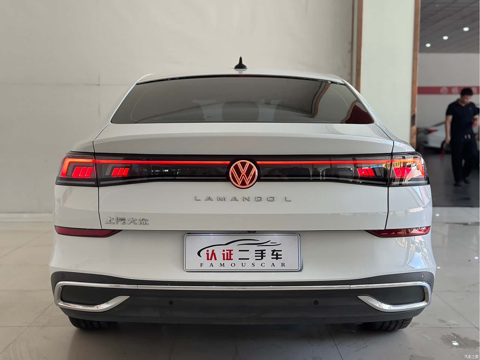 Volkswagen Lamando, 2025 17