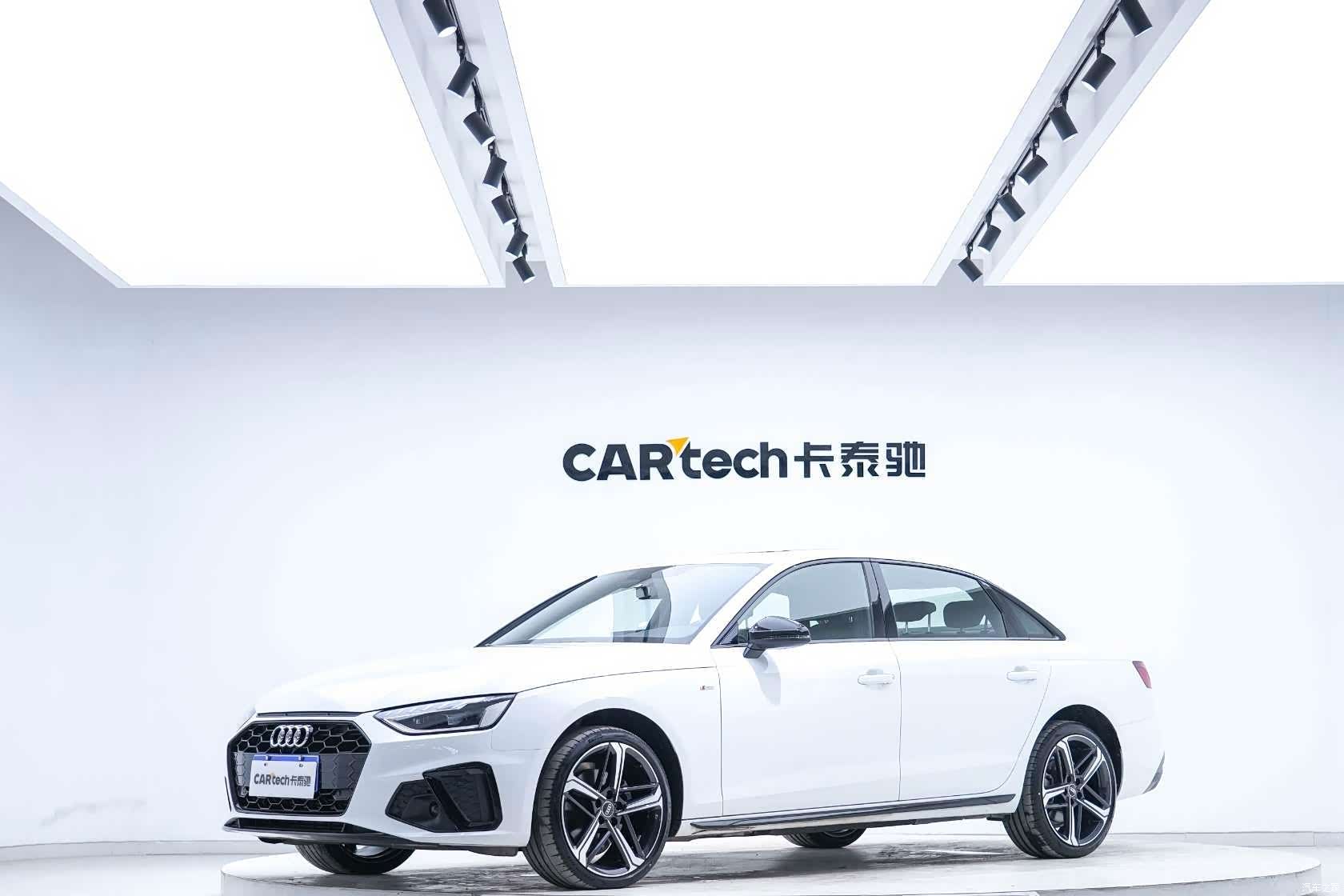 Audi A4L, 2024 1