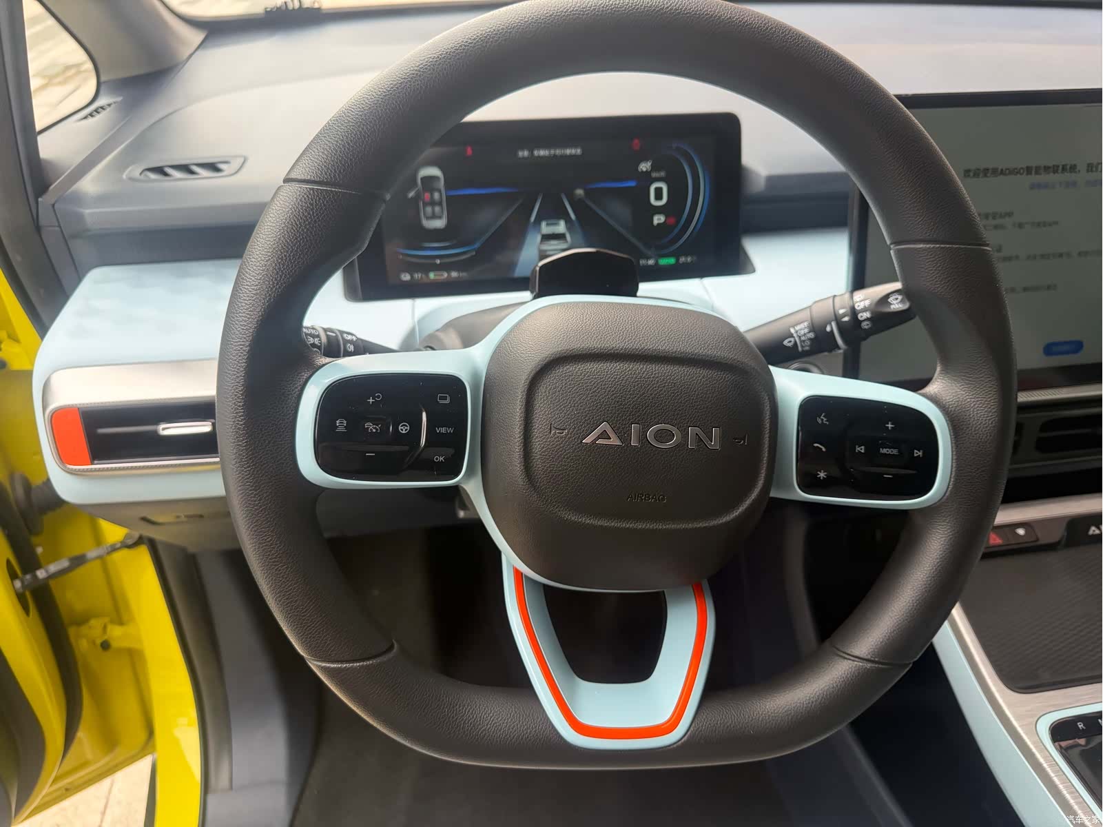 Aion Y, 2021 8