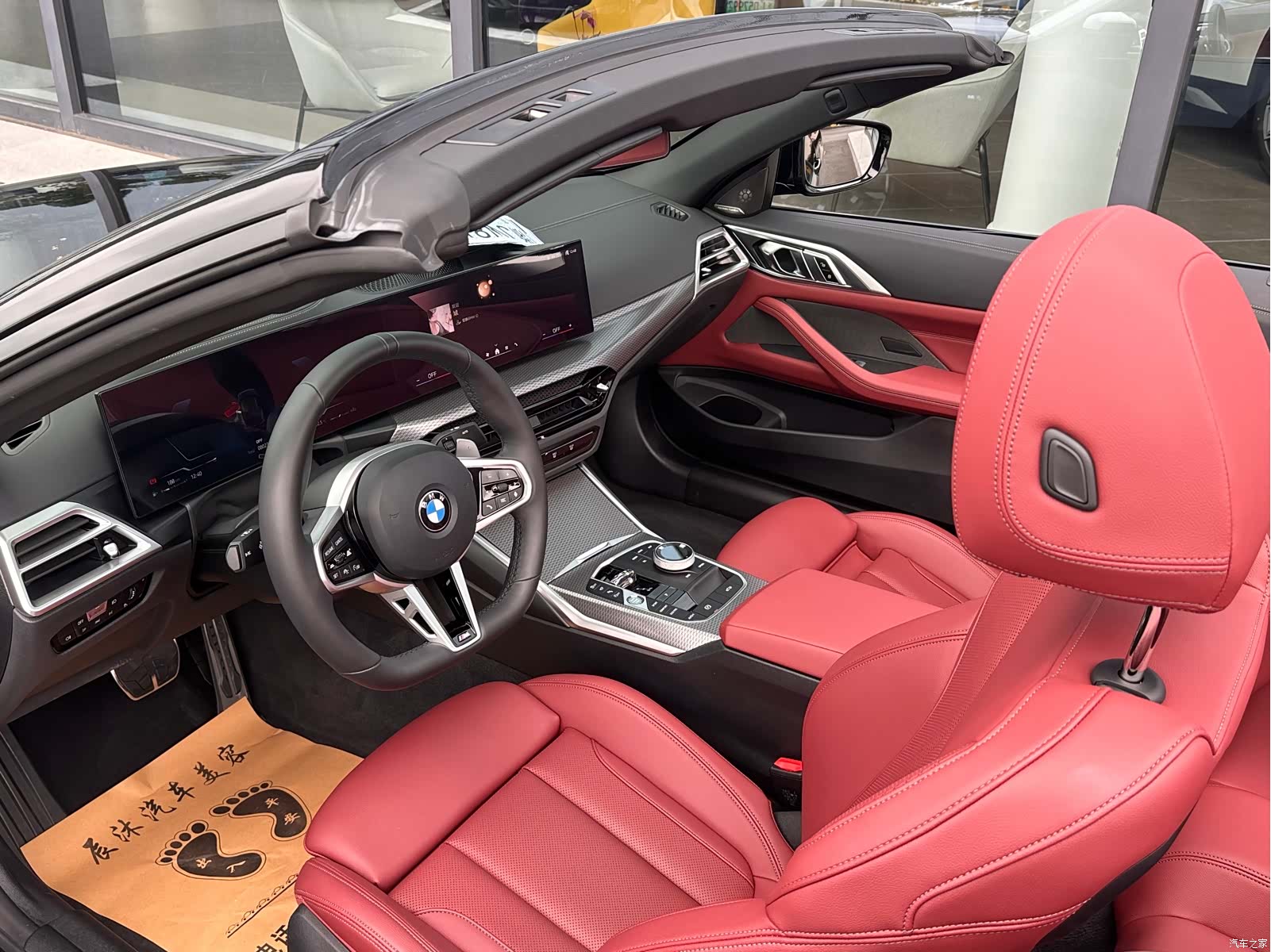 BMW 4 Series, 2025 7