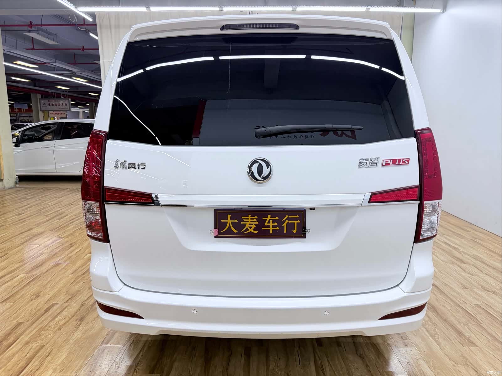 DongFeng 7, 2021 7