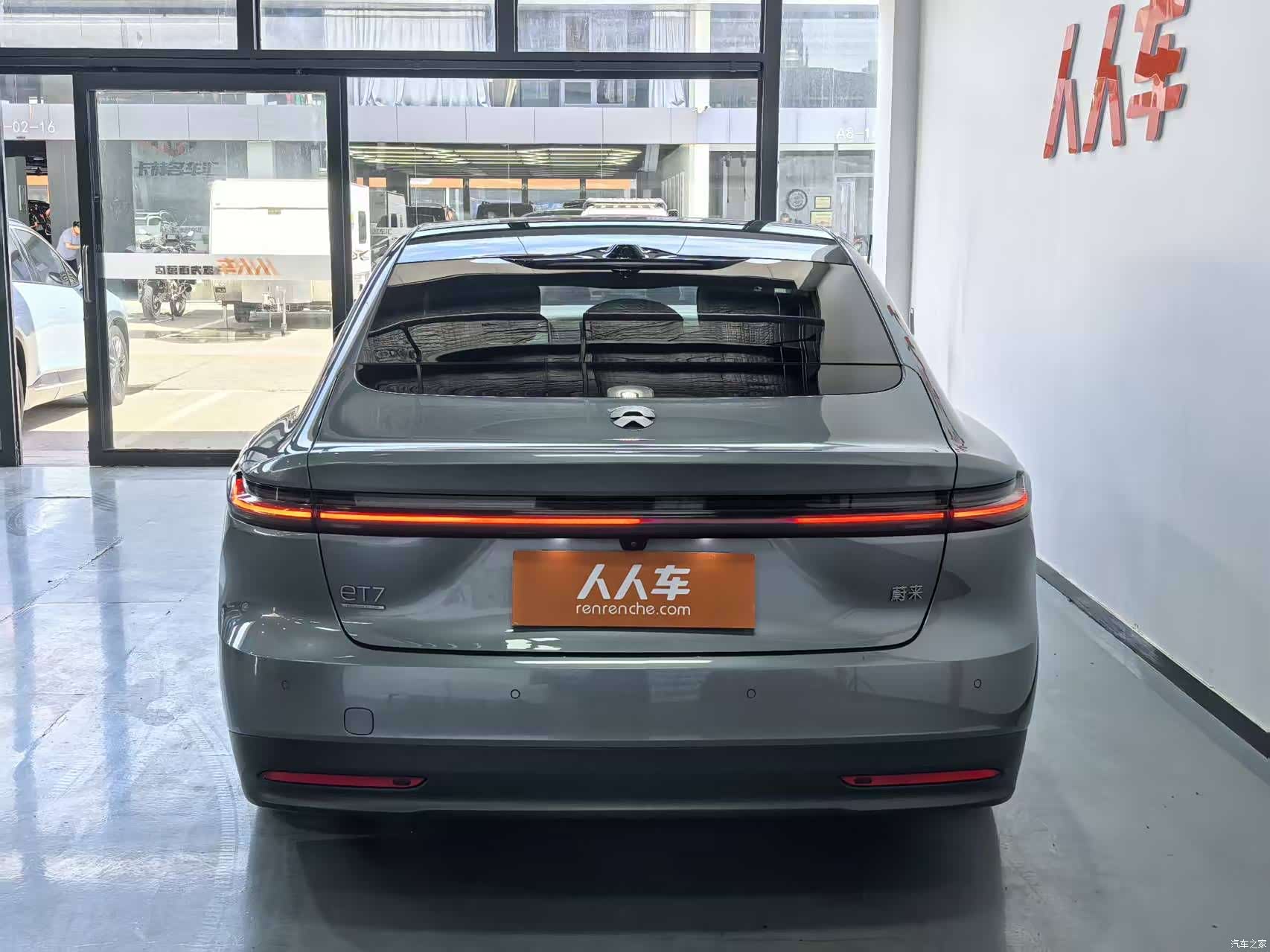 NIO ET7, 2024 20