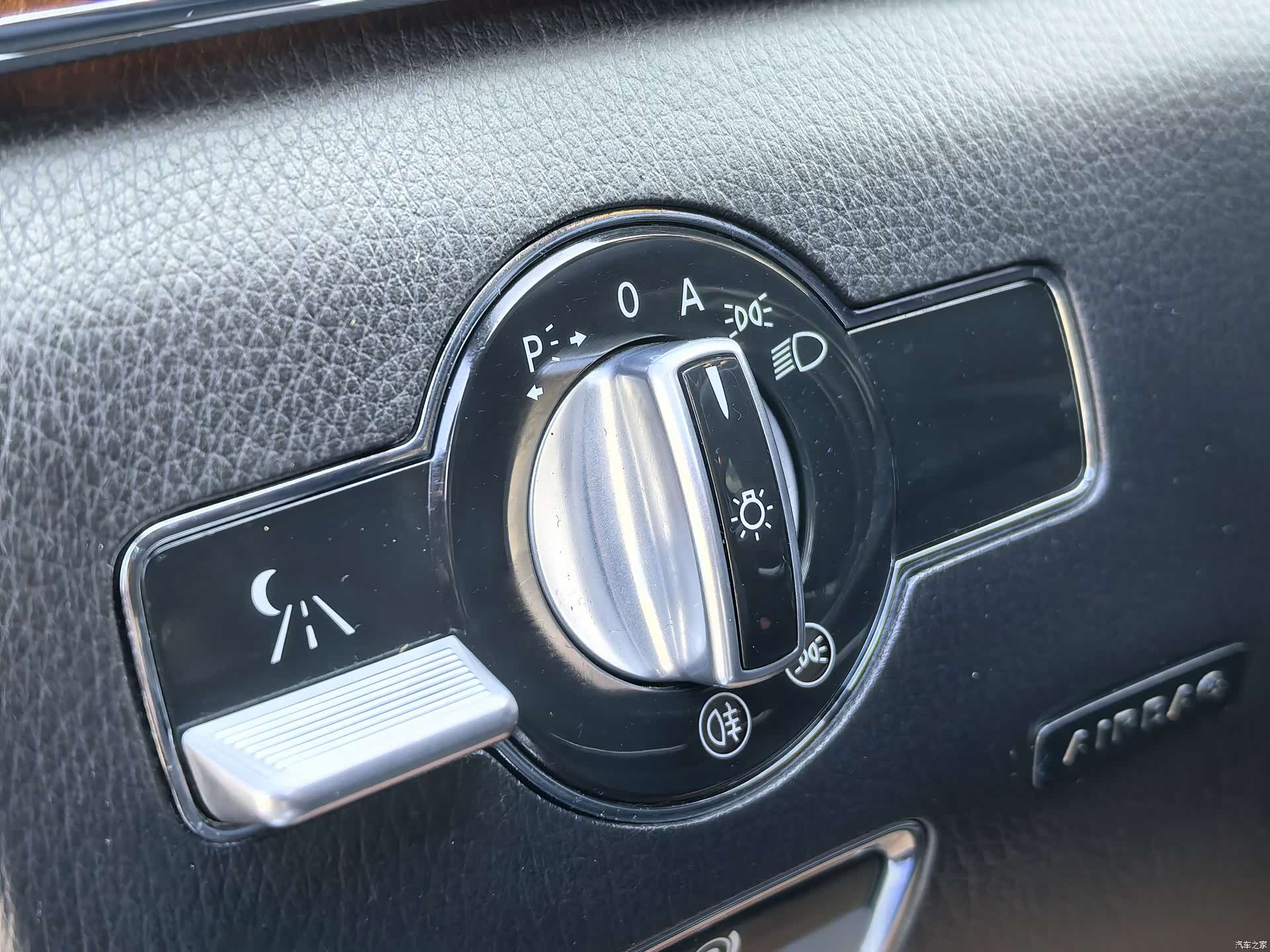Brabus S-Class, 2016 15