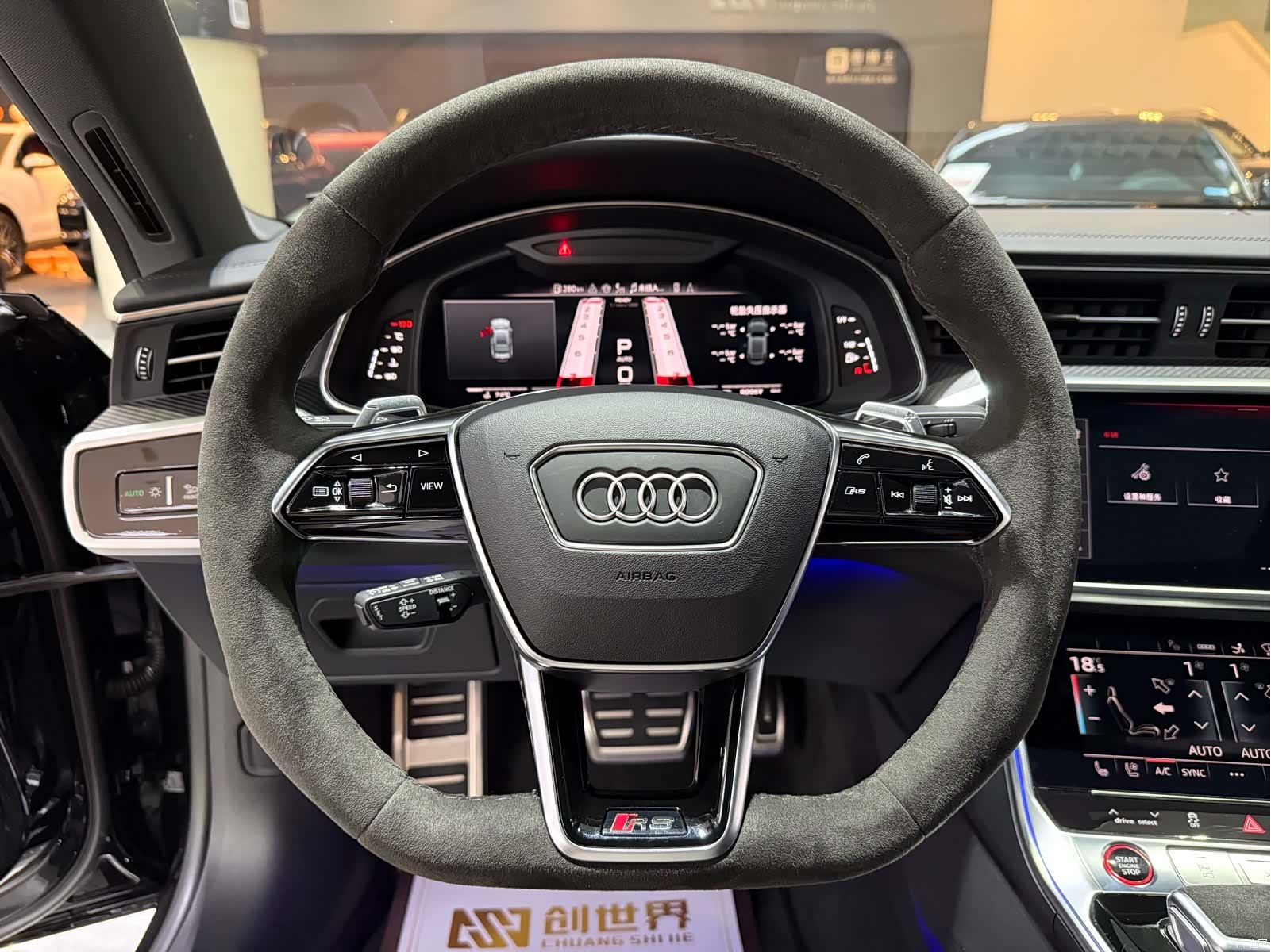 Audi RS, 2024 6
