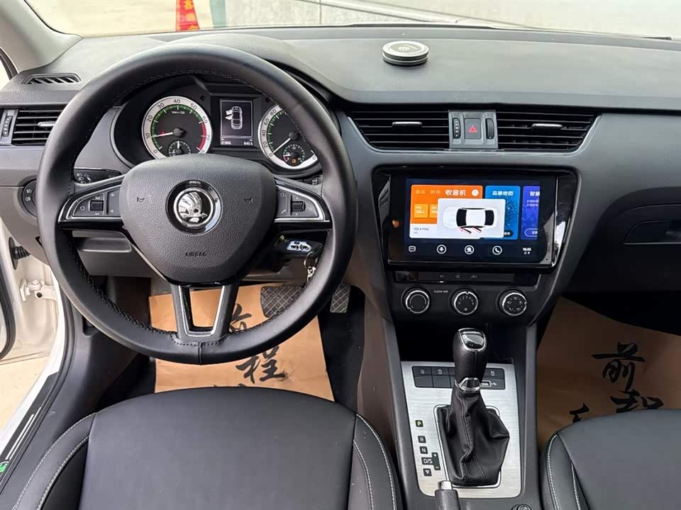 Shandong Sunshine car Shandong Sunshine car