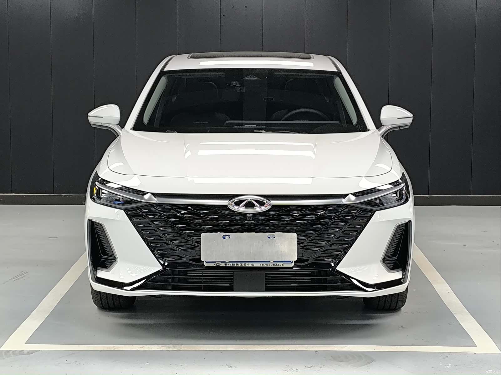 Chery Arrizo 8, 2023 2
