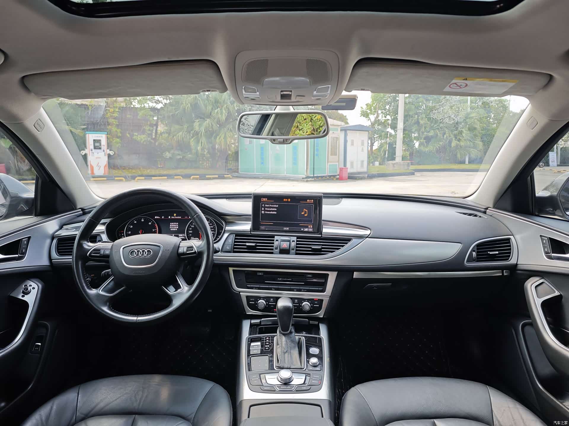 Audi A6L, 2017 12