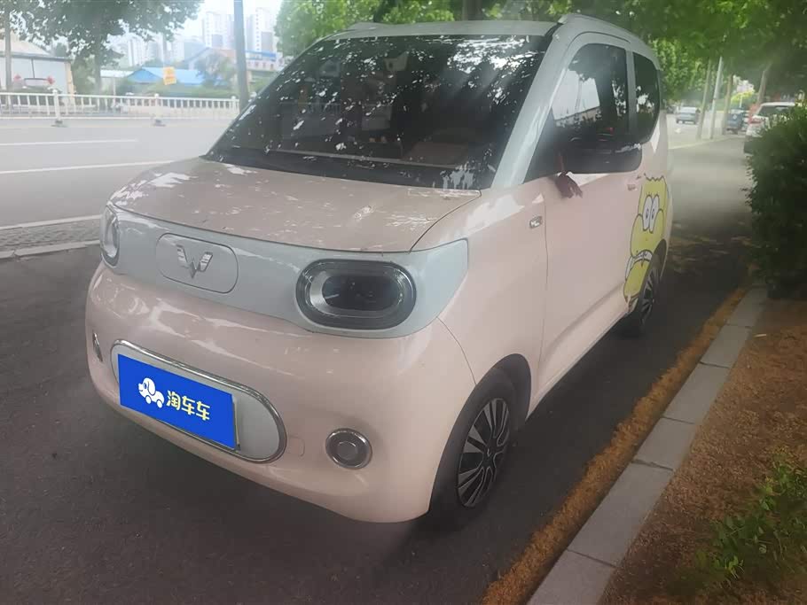 Wuling Mini EV