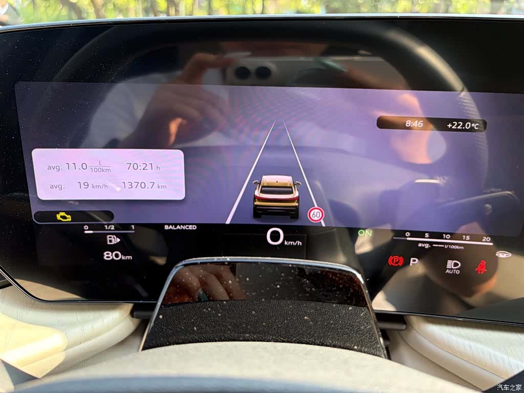 Audi Q5L, 2026 16