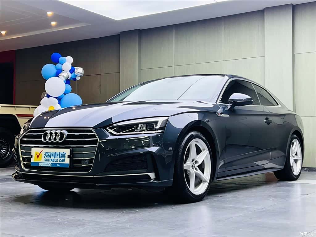 Audi A5, 2020 1