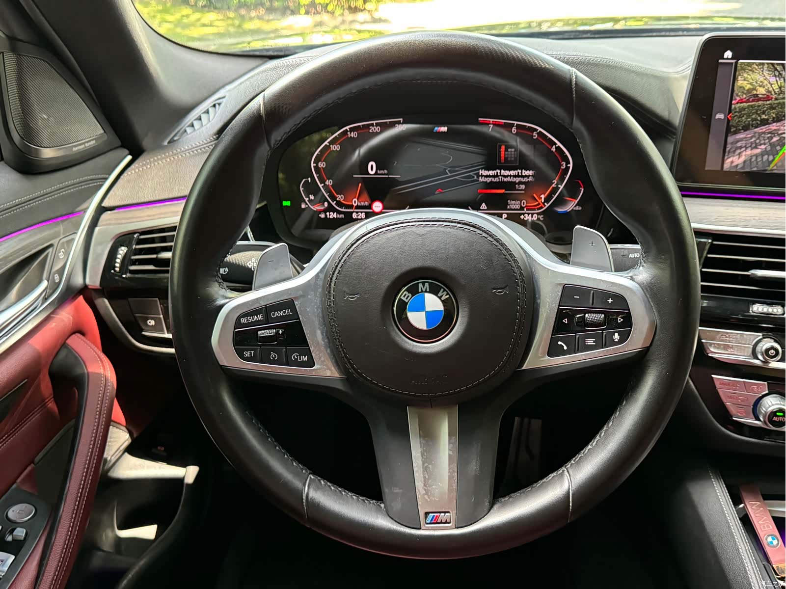 BMW 5 Series, 2022 13