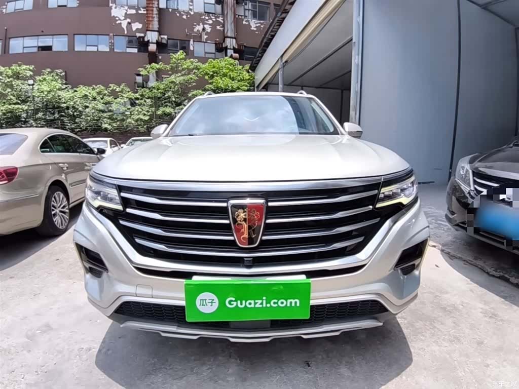 Roewe RX5, 2020 3