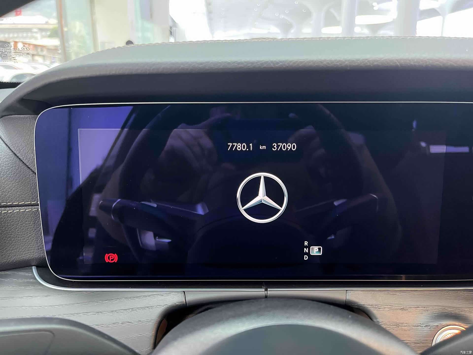 Mercedes-Benz E-Class, 2024 24