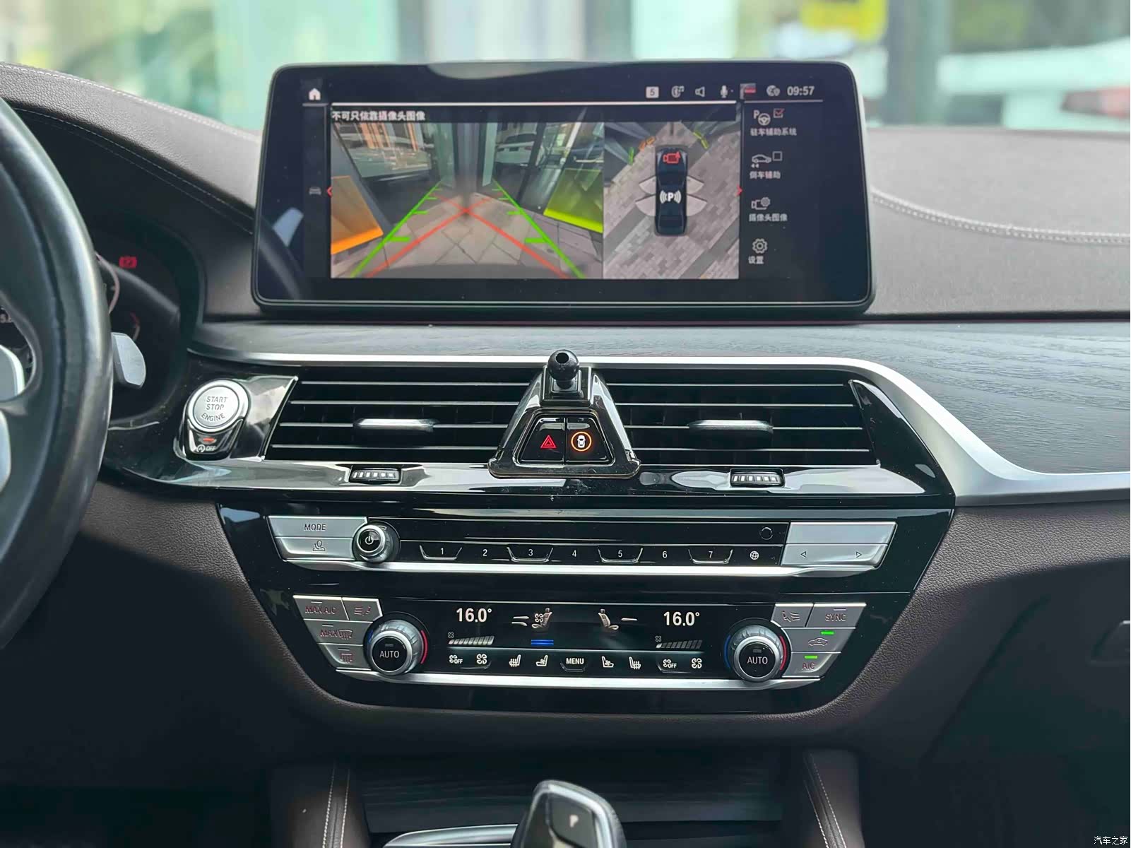 BMW 5 Series, 2022 12
