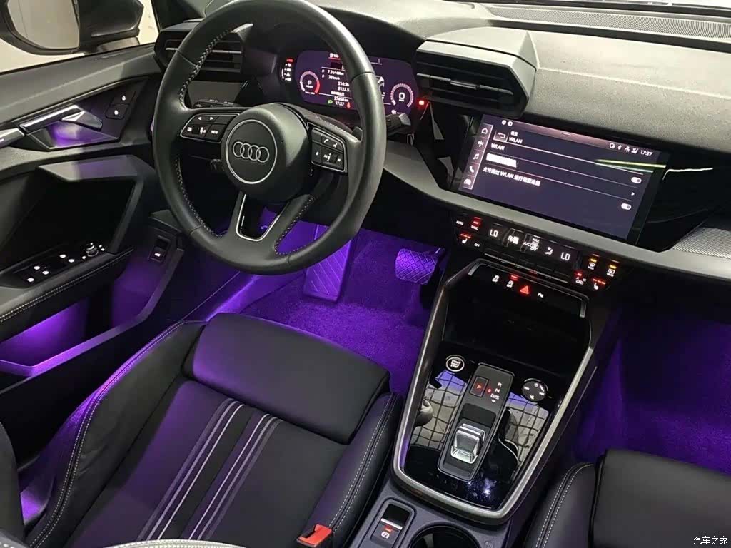 Audi A3, 2022 13