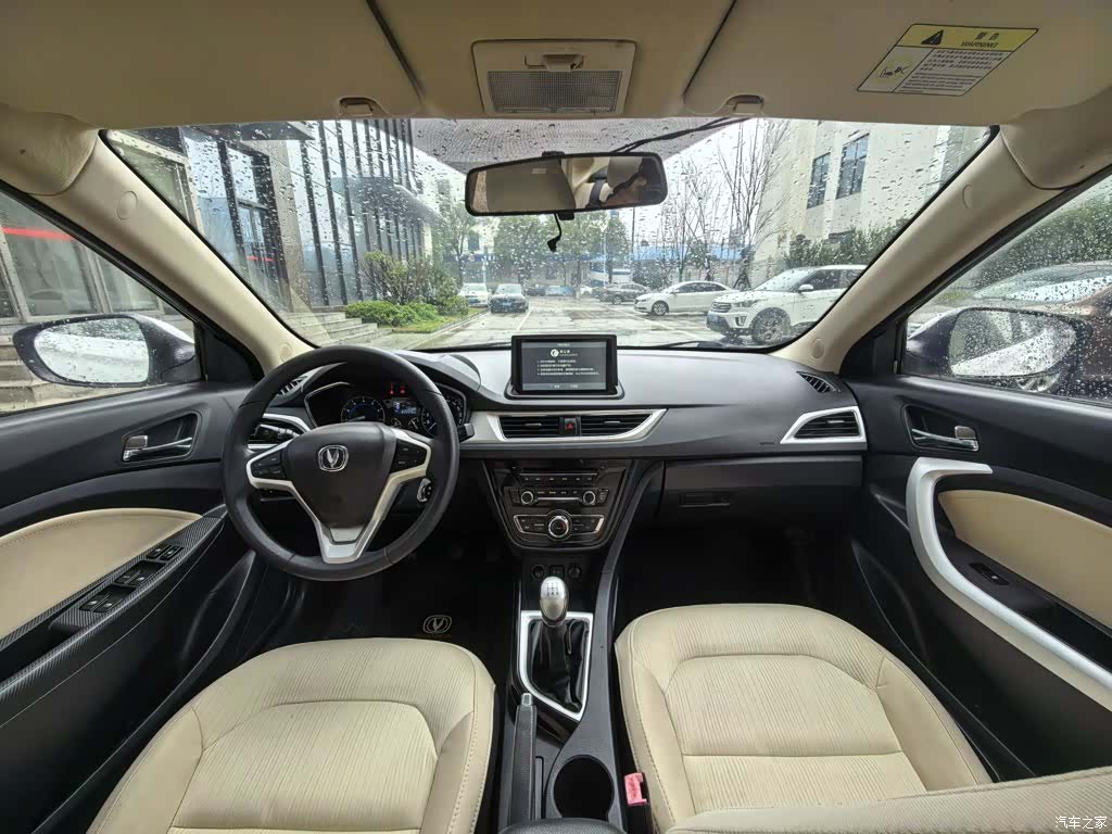 Changan V7, 2015 22