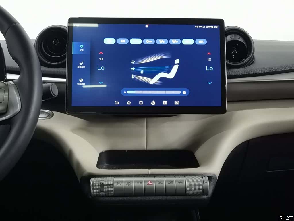 BYD Dolphin, 2023 12