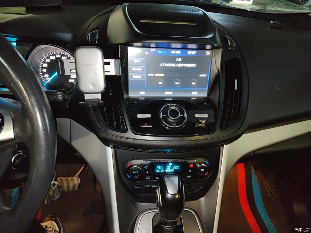 Ford Kuga, 2014 10