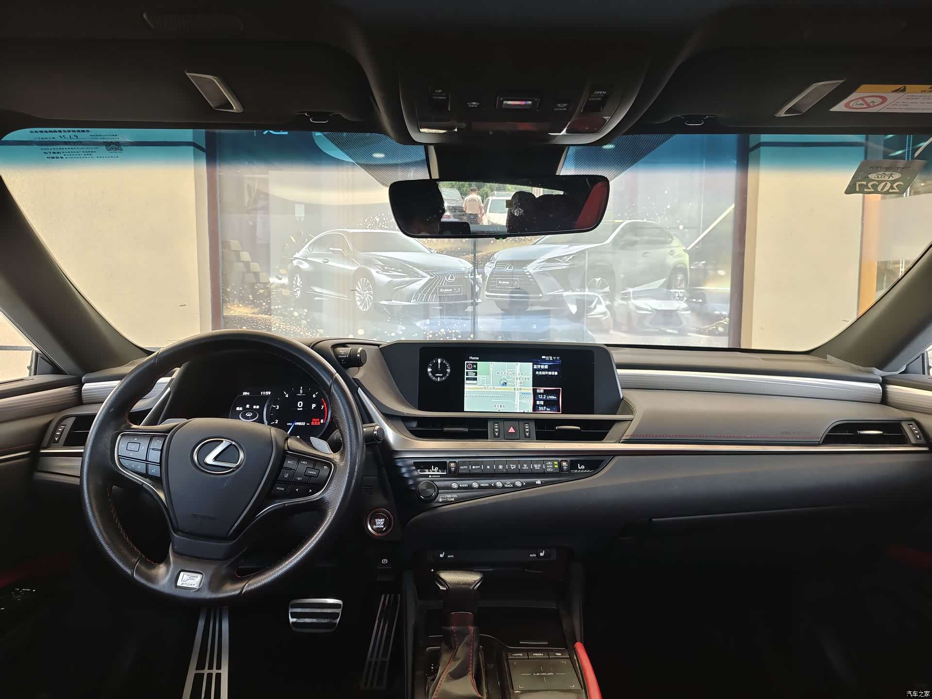 Lexus ES, 2019 20