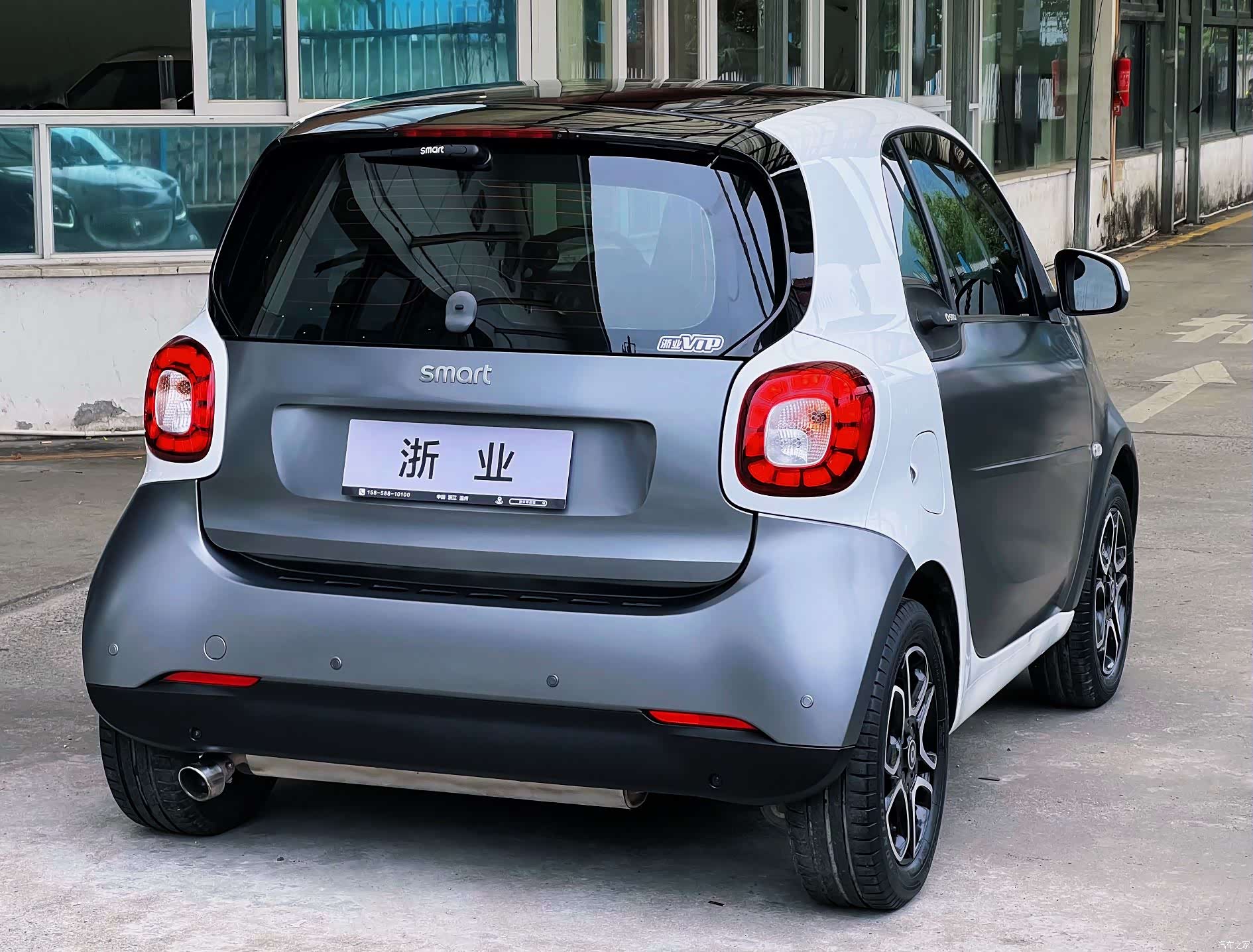Smart Fortwo, 2017 15